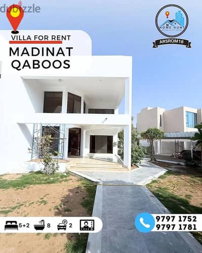 7 Bedroom Villa for Rent in Madinat As Sultan Qaboos, Muscat - 7 Bedrooms Villa For Rent Madinat As Sultan Qaboos Muscat
