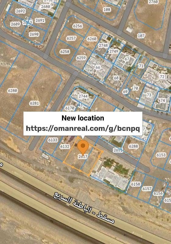 أرض سكنية للبيع في الخوض، مسقط