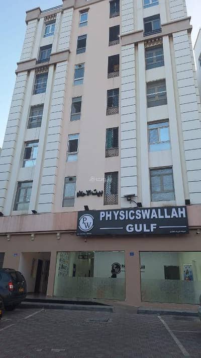 شقة 1 غرفة نوم للايجار في الغبرة، مسقط - شقة من غرفة نوم واحدة للإيجار في الغبرة، مسقط