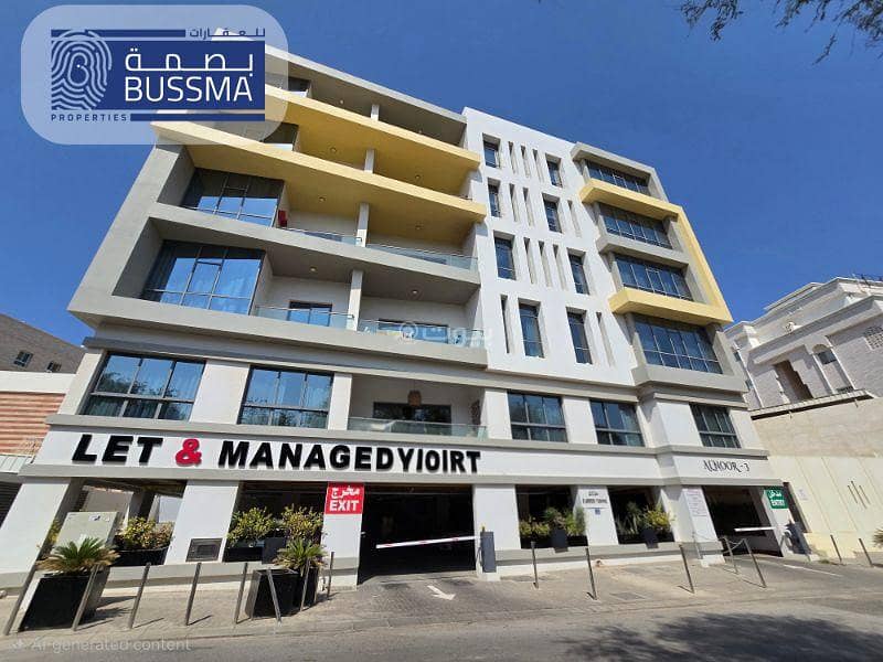 2 Bedrooms Apartment For Rent Qurum, Muscat 2 Bedrooms Apartment For Rent Qurum, Muscat