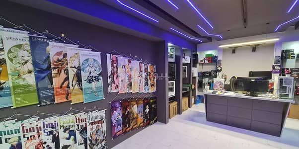 Other Commercial for Rent in Salalah, Dhofar - Commercial Space For Rent in Salalah, Dhofar