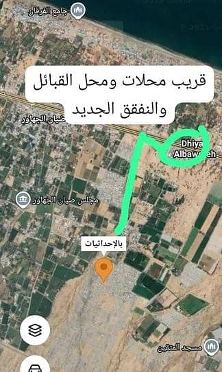 أرض سكنية للبيع في السويق، الباطنة أرض سكنية للبيع في السويق، الباطنة