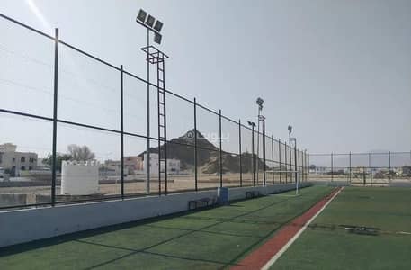 Other Commercial for Sale in Al Amarat, Muscat - Other Commercial Property for Sale in Al Amarat, Muscat