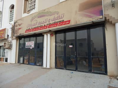 عقارات تجارية اخرى  للايجار في صور، الشرقية - عقار تجاري للإيجار في صور، الشرقية