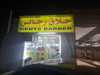 Other Commercial for Sale in Al Buraimi, Al Buraimi - Commercial Space For Sale in Al Buraimi