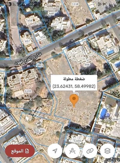 Residential Land for Sale in Qurum, Muscat - Residential Land For Sale in Qurum, Muscat