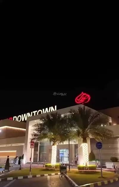 Other Commercial for Rent in Sohar, Al Batinah - Other Commercial For Rent in Sohar, Al Batinah