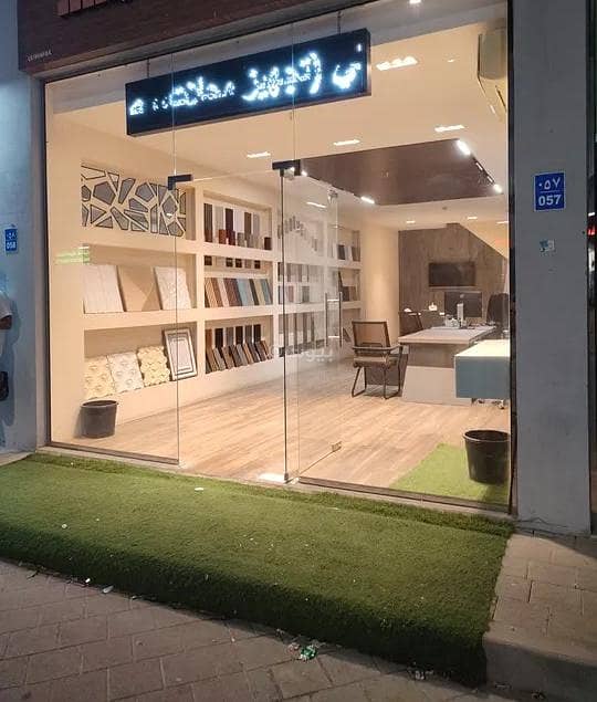 0 غرف أخرى للإيجار في مسقط