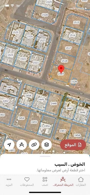 أرض سكنية للبيع في السيب، مسقط