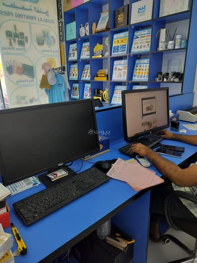 Other Commercial for Sale in Al Maabilah, Muscat - Commercial Property for Sale in Al Maabilah, Muscat