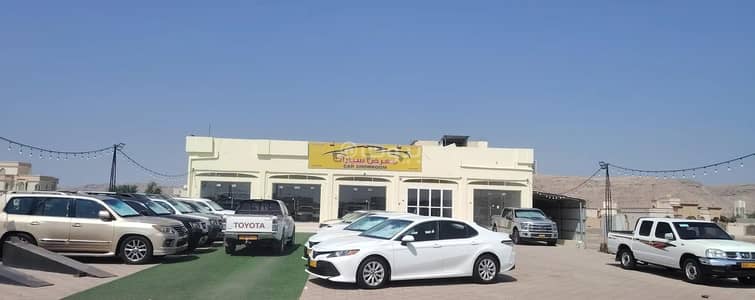 Other Commercial for Sale in Ibri, Al Dhahirah - Other Commercial For Sale in Ibri, Al Dhahirah