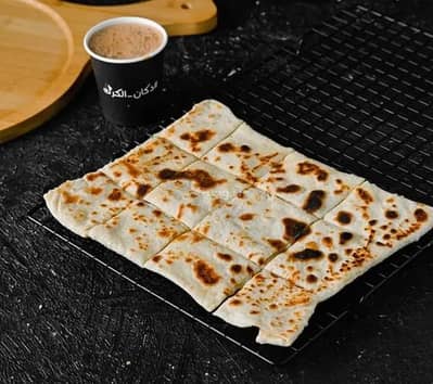 Other Commercial for Sale in Al Rustaq, Al Batinah - Commercial Space For Sale in Al Rustaq, Al Batinah