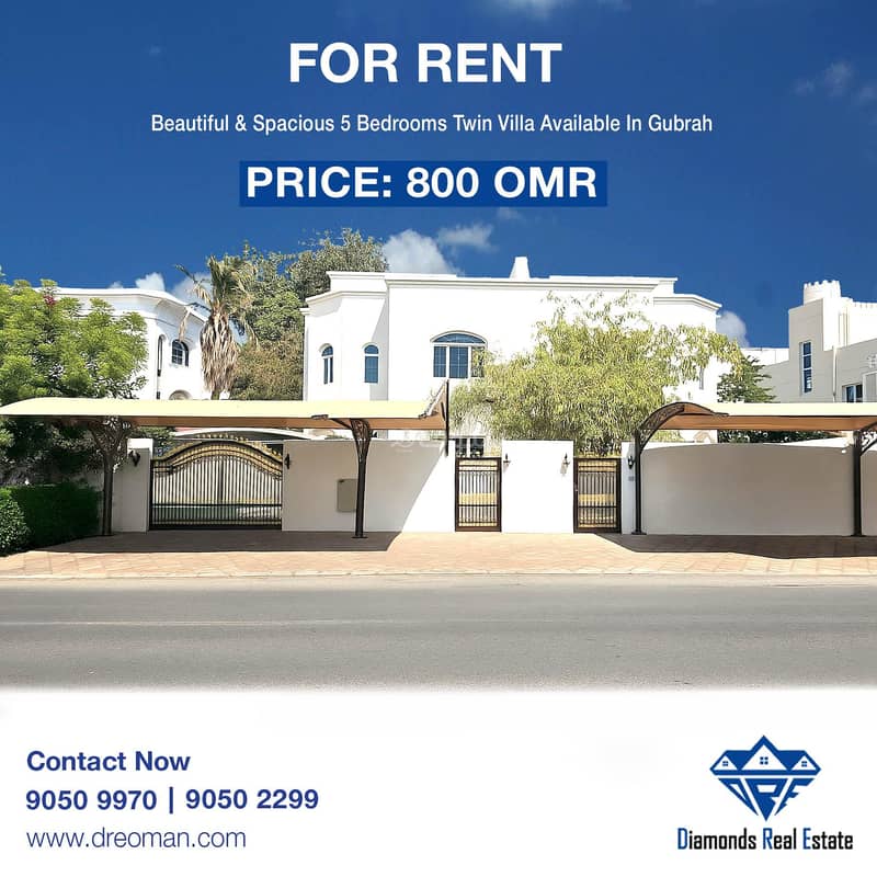 5 Bedrooms Villa For Rent Al Ghubrah, Muscat 5 Bedrooms Villa For Rent Al Ghubrah, Muscat