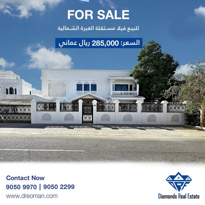 8 Bedrooms Villa For Sale in Al Ghubrah, Muscat