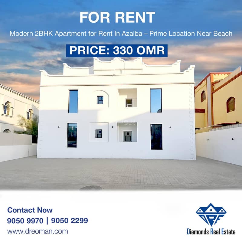 2 Bedrooms Apartment For Rent Azaiba, Muscat