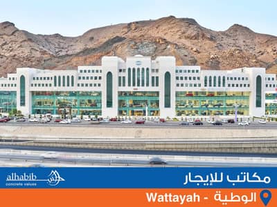 عقارات تجارية اخرى  للايجار في مسقط - أخرى، مسقط - مساحة تجارية للايجار في مسقط - أخرى، مسقط