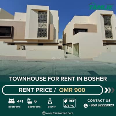 4 Bedroom Villa for Rent in Bosher, Muscat - 4 Bedrooms Villa For Rent Bosher, Muscat