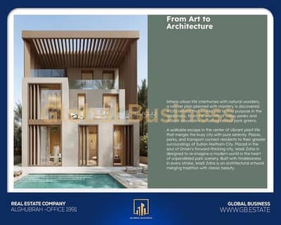 4 Bedroom Villa for Sale in Sultan Haitham City, Muscat - 4 Bedrooms Villa For Sale in Sultan Haitham City, Muscat