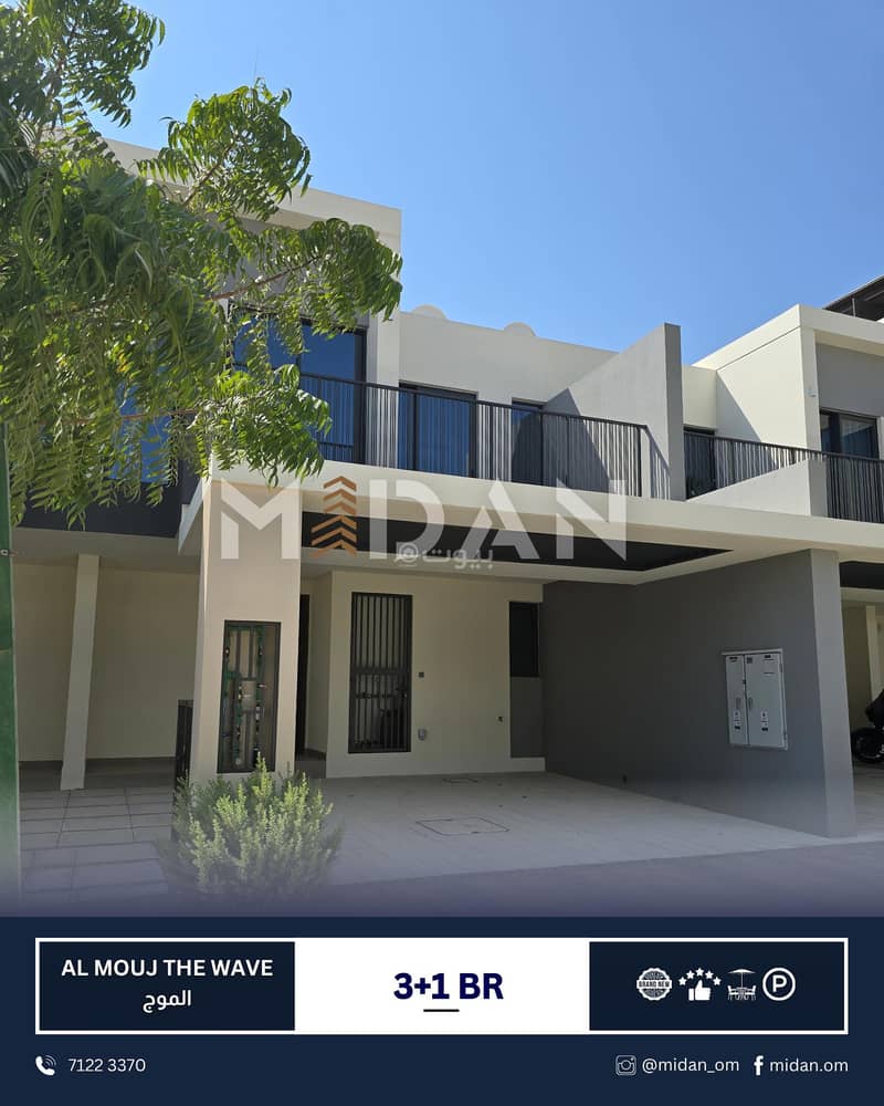 3 Bedrooms Villa For Rent in The Wave (Almouj), Muscat