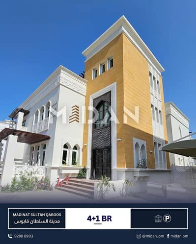 4 Bedroom Villa for Rent in Madinat As Sultan Qaboos, Muscat - 4 Bedrooms Villa For Rent Madinat As Sultan Qaboos, Muscat