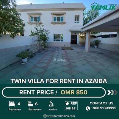4 Bedroom Villa for Rent in Azaiba, Muscat - 4 Bedrooms Villa For Rent Azaiba, Muscat