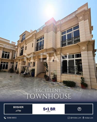 5 Bedroom Villa for Rent in Bosher, Muscat - 5 Bedrooms Villa For Rent in Bosher, Muscat