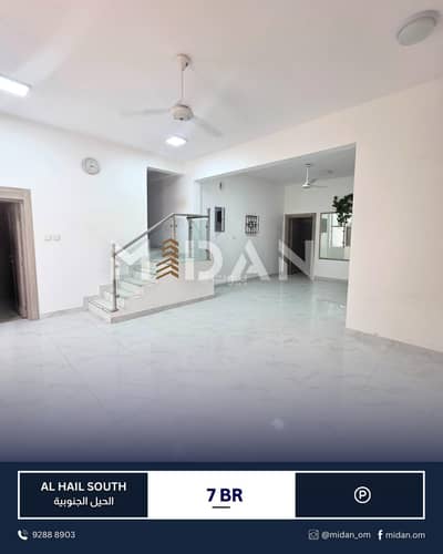7 Bedroom Villa for Rent in Al Hail, Muscat - 7 Bedrooms Villa For Rent Al Hail, Muscat