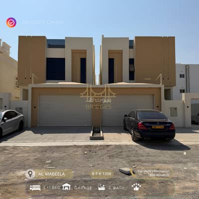 6 Bedroom Villa for Rent in Al Maabilah, Muscat - 6 Bedrooms Villa For Rent Al Maabilah, Muscat