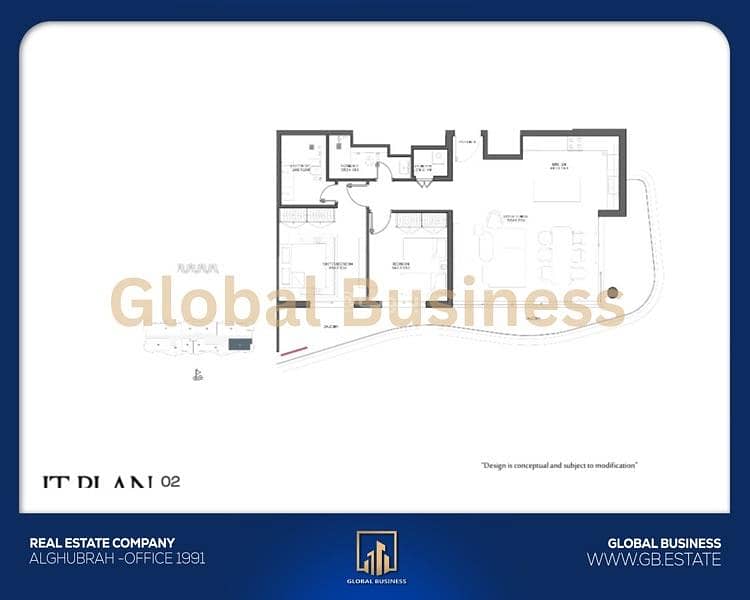 شقة من غرفتي نوم للبيع في يتي، مسقط