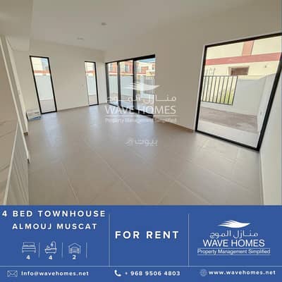 فیلا 4 غرف نوم للايجار في الموج، مسقط - فيلا مكونة من 4 غرف نوم للإيجار في الموج مسقط