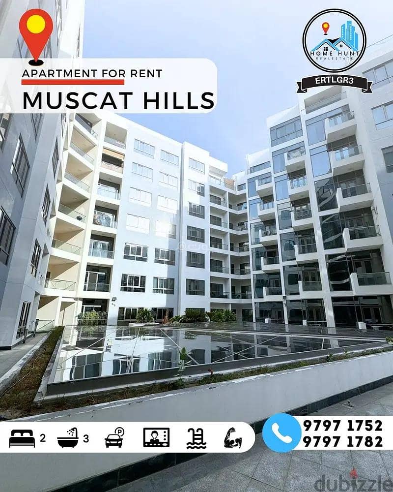 شقة غرفتين للإيجار في مرتفعات مسقط، مسقط