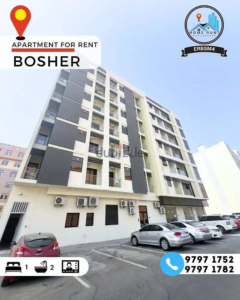 1 Bedroom Apartment For Rent in Bosher, Muscat