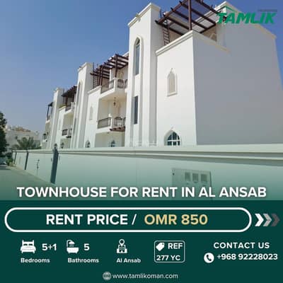 5 Bedroom Villa for Rent in Ansab, Muscat - 5 Bedrooms Villa For Rent in Ansab, Muscat