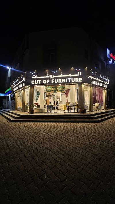 Other Commercial for Sale in Al Masn'a, Al Batinah - Other Commercial For Sale in Al Masn'a, Al Batinah