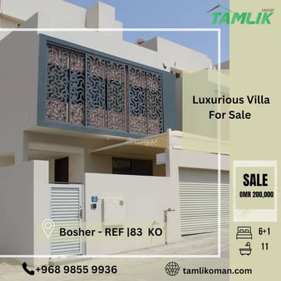 6 Bedroom Villa for Sale in Bosher, Muscat - 6 Bedrooms Villa For Sale in Bosher, Muscat