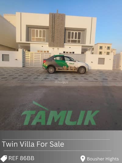 6 Bedroom Villa for Sale in Bosher, Muscat - 6 Bedrooms Villa For Sale in Bosher, Muscat