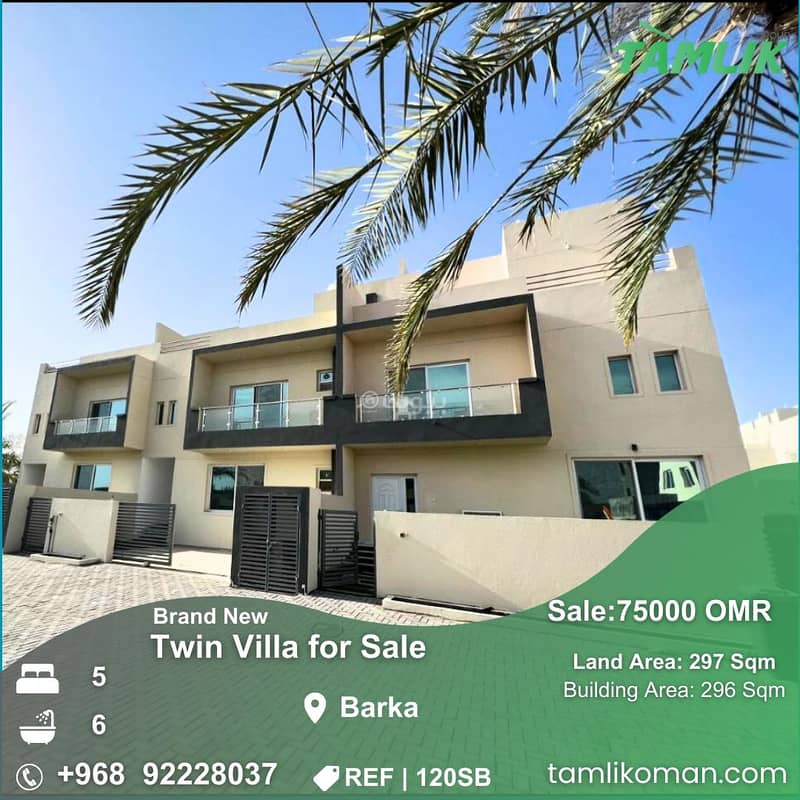 فيلا 5 غرف للن venta في بركة، الباطنة