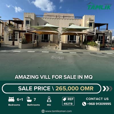 6 Bedroom Villa for Sale in Madinat As Sultan Qaboos, Muscat - 6 Bedrooms Villa For Sale Madinat As Sultan Qaboos Muscat