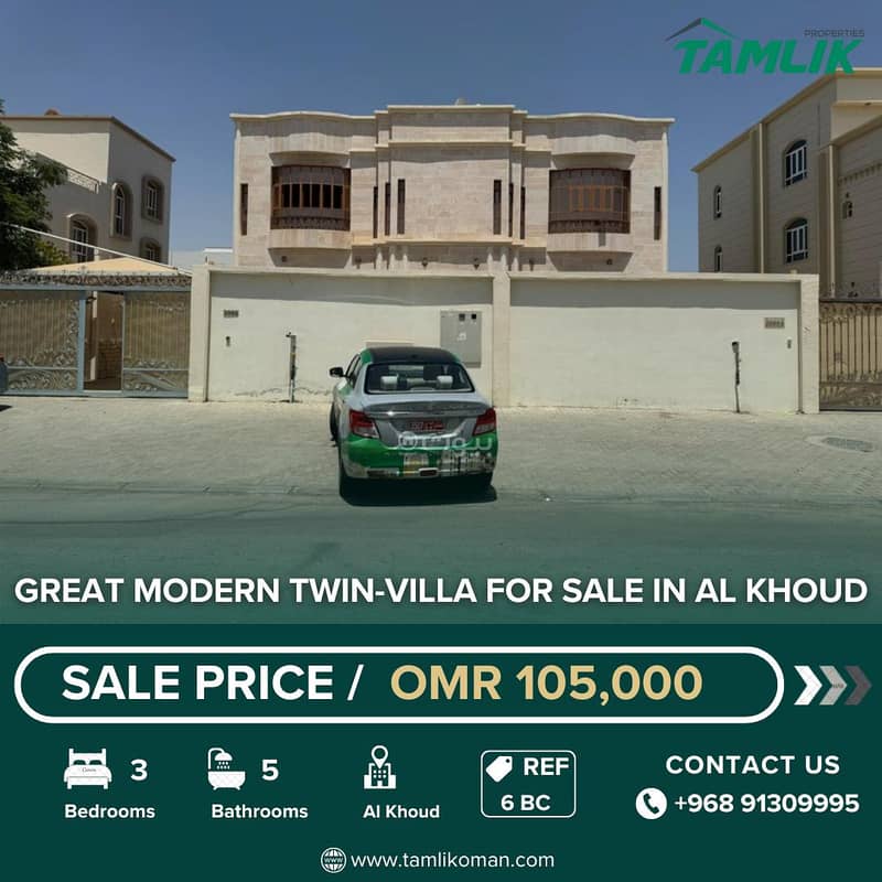 3 Bedrooms Villa For Sale in Al Khoud, Muscat 3 Bedrooms Villa For Sale in Al Khoud, Muscat