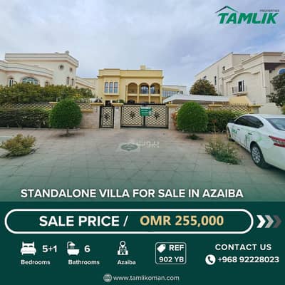 5 Bedroom Villa for Sale in Azaiba, Muscat - 5 Bedrooms Villa For Sale Azaiba, Muscat