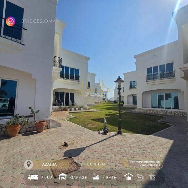 فيلا مكونة من 3 غرف نوم للإيجار في العذيبة، مسقط فيلا مكونة من 3 غرف نوم للإيجار في العذيبة، مسقط