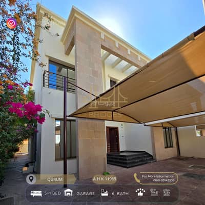 فیلا 5 غرف نوم للايجار في القرم، مسقط - فيلا 5 غرف نوم للإيجار في القرم، مسقط