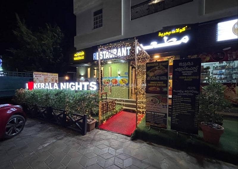 شقة غرفة نوم واحدة للإيجار في الهيلي مسقط شقة غرفة نوم واحدة للإيجار في الهيلي مسقط