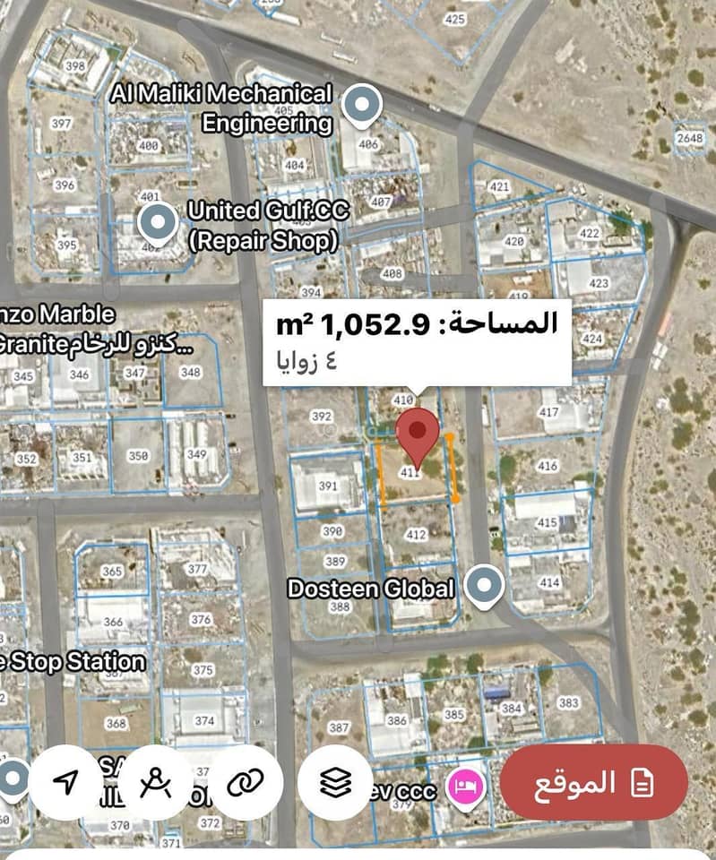 أرض سكنية للبيع في السيب، مسقط أرض سكنية للبيع في السيب، مسقط