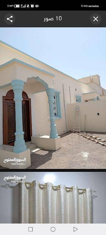 فيلا 3 غرف نوم للإيجار في المضيبي، الشرقية فيلا 3 غرف نوم للإيجار في المضيبي، الشرقية