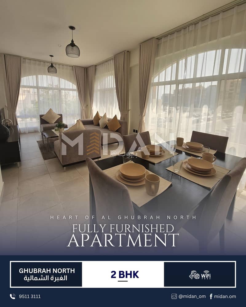 2 Bedrooms Apartment For Rent Al Ghubrah, Muscat 2 Bedrooms Apartment For Rent Al Ghubrah, Muscat