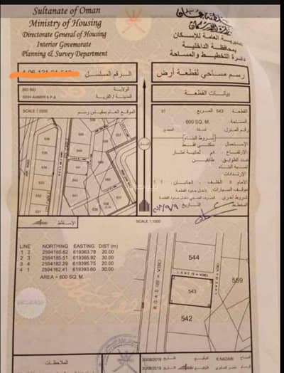ارض سكنية  للبيع في بدبد، الداخلية - أرض سكنية للبيع في بدبد، الداخلية