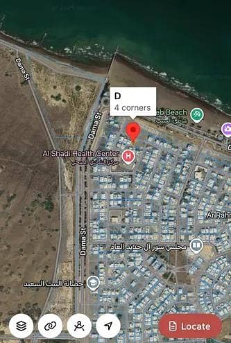 Residential Land for Sale in Al Seeb, Muscat - Residential Land for Sale in Al Seeb, Muscat