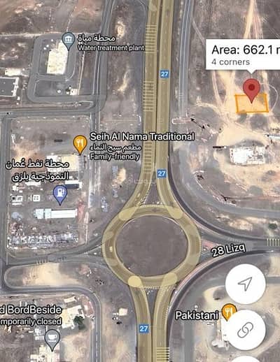 Residential Land for Sale in Al Mudaibi, Al Sharqiya - Residential Land For Sale in Al Mudaibi, Al Sharqiya