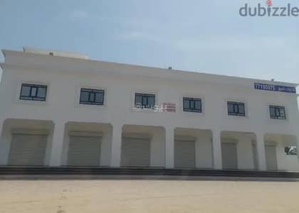 عقارات تجارية اخرى  للايجار في السويق، الباطنة - 0 غرفة أخرى تجارية للإيجار في السويق، الباطنة